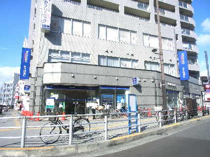 銀行：みずほ銀行 日野駅前支店　602m