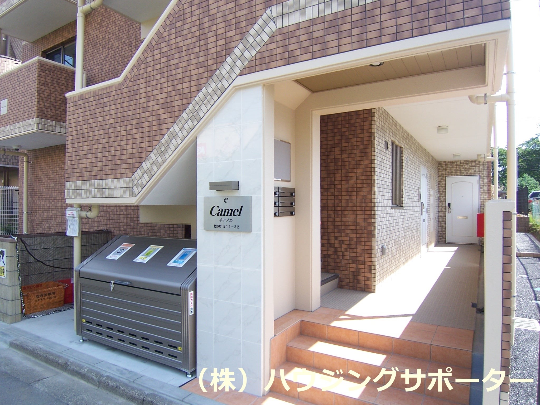 外観画像：北側に出入り口があります