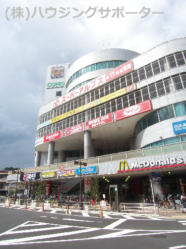 スーパー：ｻﾞ･ﾀﾞｲｿｰ ｺﾋﾟｵ北野店　783m