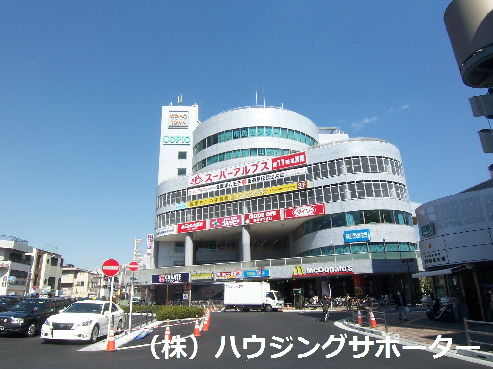 スーパー：SUPERALPS(ｽｰﾊﾟｰｱﾙﾌﾟｽ) 北野店　799m