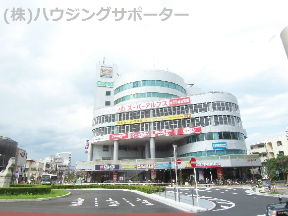 ショッピング施設：ｺﾋﾟｵ北野　791m