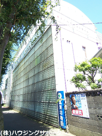 幼稚園：高尾幼稚園　1475m
