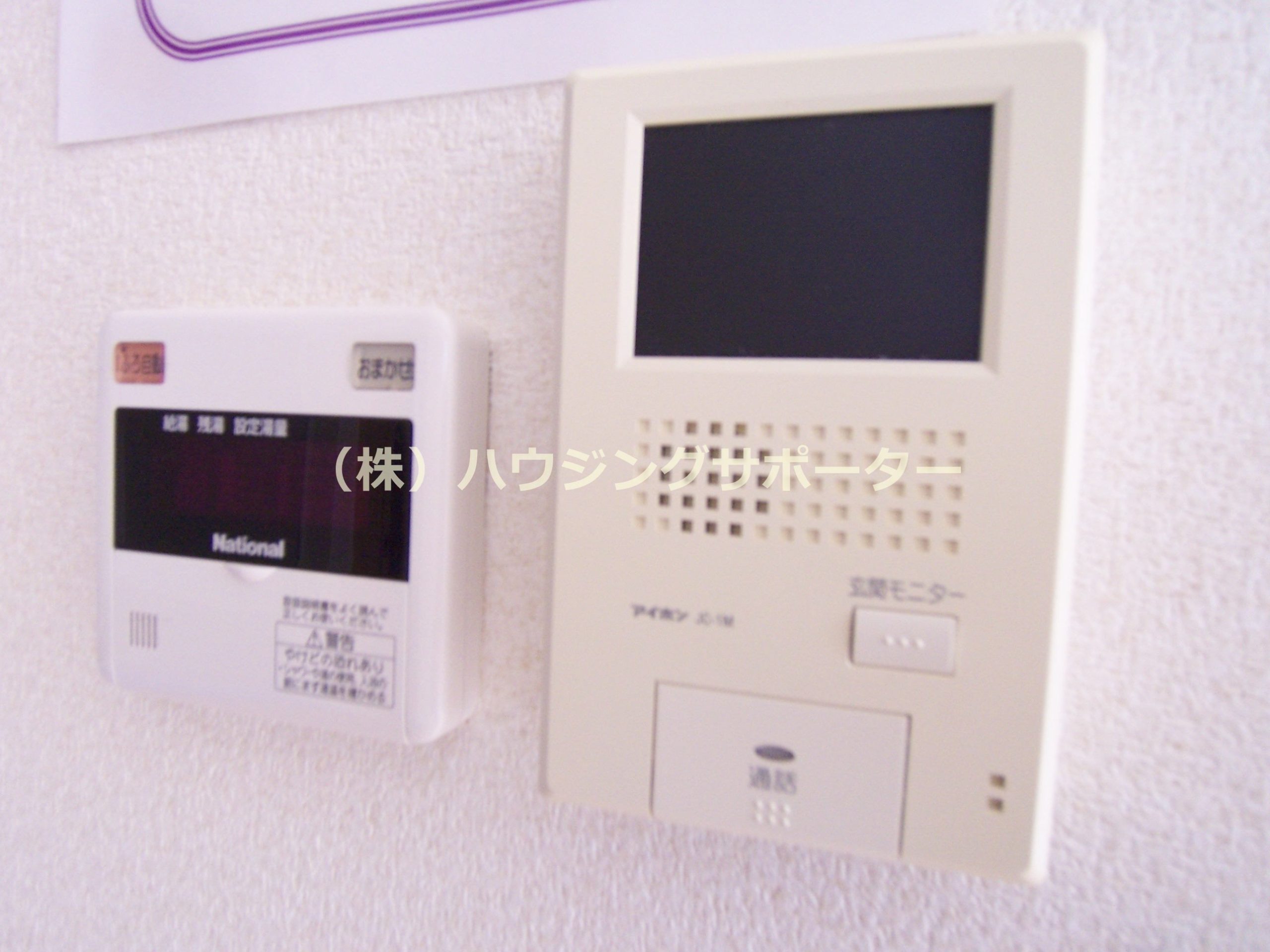 セキュリティ：ＴＶインターホンでご来客確認できます