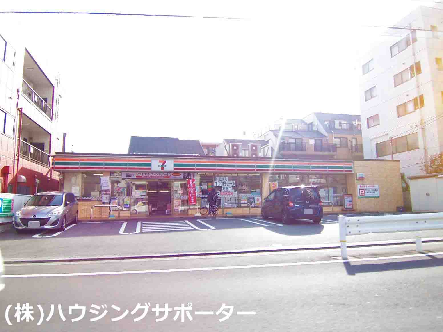 コンビ二：ｾﾌﾞﾝｲﾚﾌﾞﾝ 八王子子安3丁目店　239m