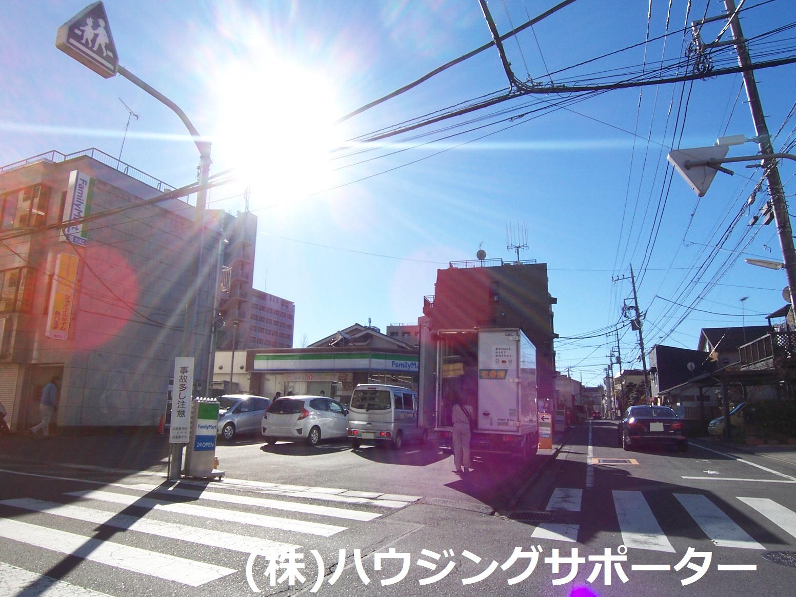 コンビ二：ﾌｧﾐﾘｰﾏｰﾄ 八王子市役所通り店　598m