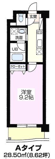 間取り：※28.50㎡、Ａタイプのお部屋です。