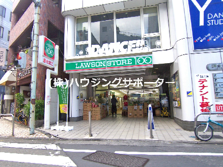 スーパー：ﾛｰｿﾝｽﾄｱ100 八王子横山町店　159m