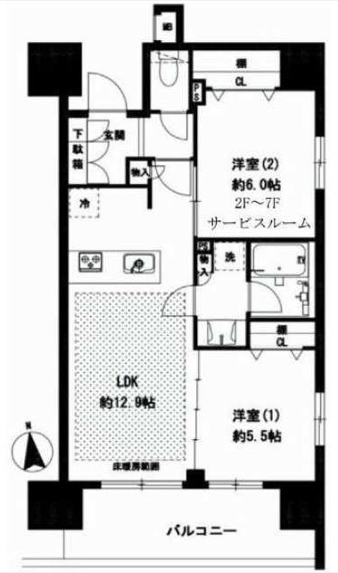 間取り：Ｄ´タイプ（南向き）のお部屋のご紹介です