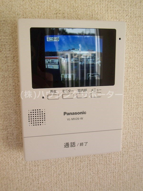 セキュリティ：ＴＶインターホンでご来客確認でき安心ですね