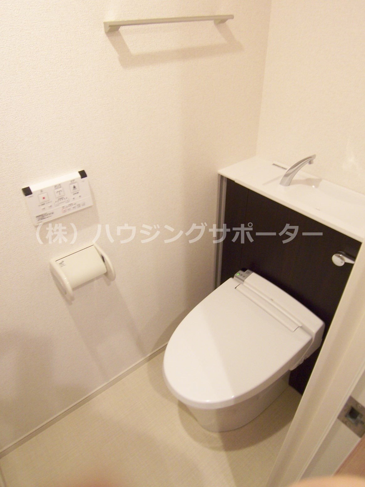 トイレ：温水洗浄便座です