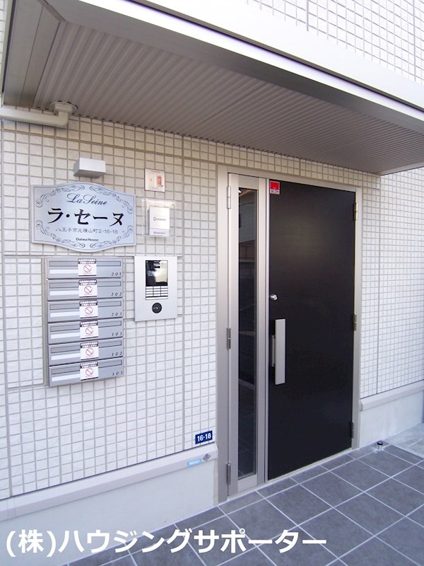 外観画像：エントランスは北側です