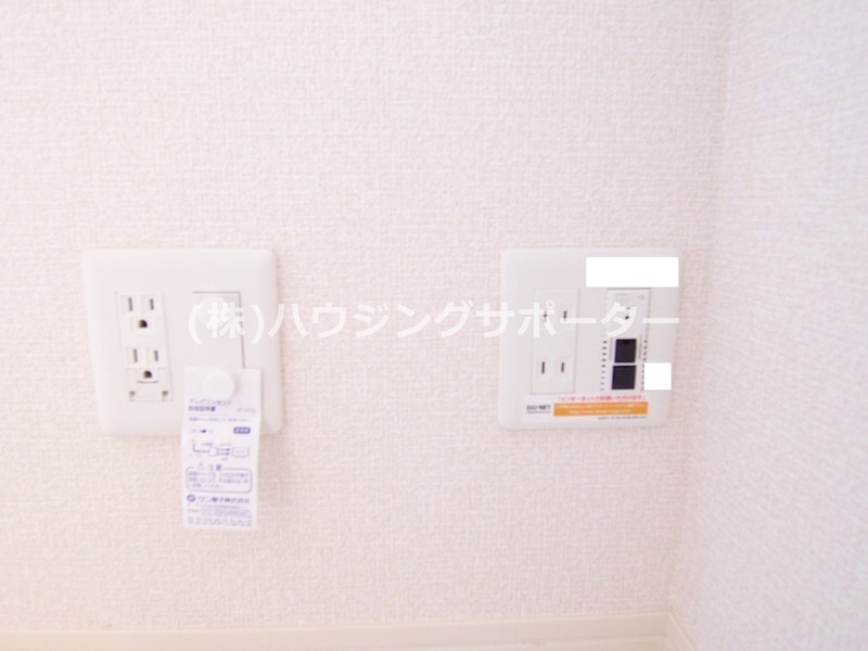 その他設備：インターネット無料！
