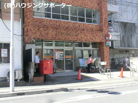 郵便局：八王子台町郵便局　356m
