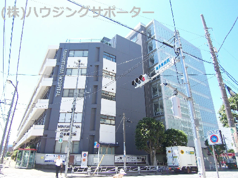 総合病院：南多摩病院　430m