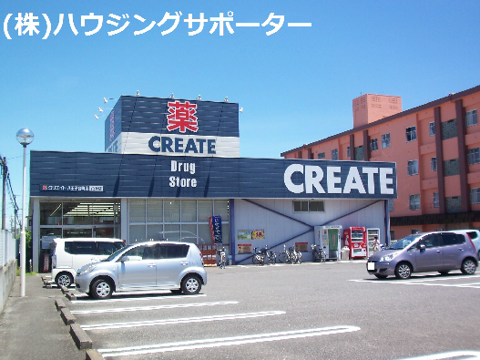 ドラッグストア：ｸﾘｴｲﾄｴｽ･ﾃﾞｨｰ八王子台町店　575m