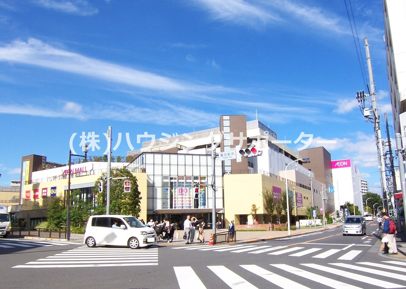 ショッピング施設：ｲｵﾝﾓｰﾙ多摩平の森　1129m