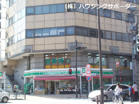 スーパー：ﾛｰｿﾝｽﾄｱ100 八王子八木町店　554m