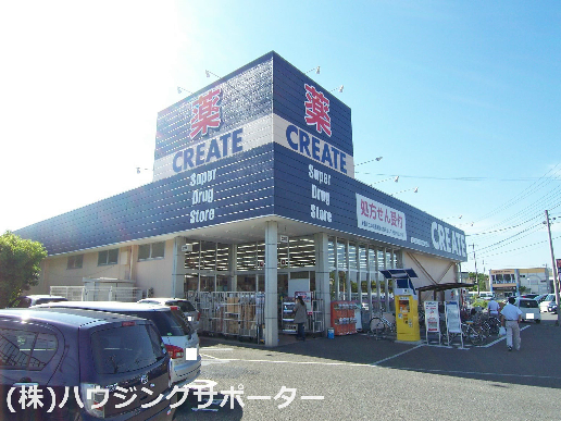 ドラッグストア：ｸﾘｴｲﾄSD(ｴｽ･ﾃﾞｨｰ) 八王子元本郷店　681m