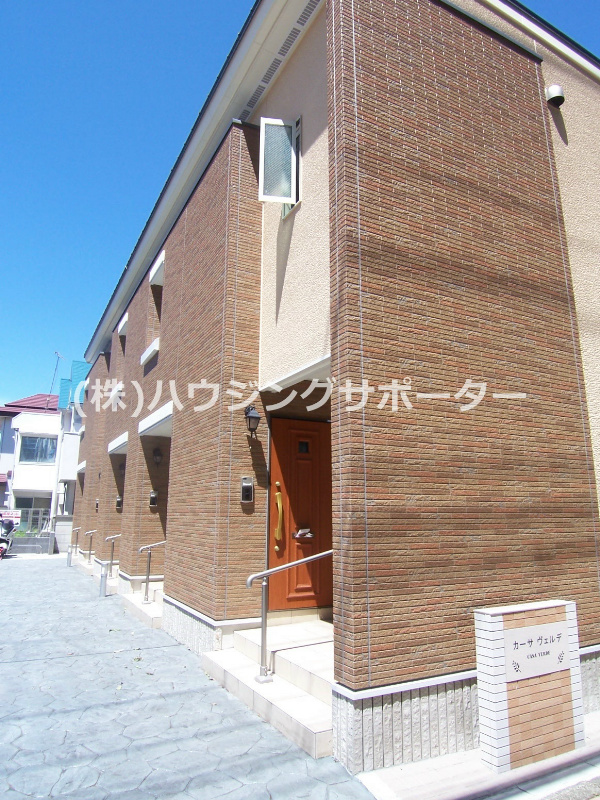 外観画像：玄関側です