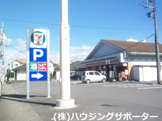 コンビ二：ｾﾌﾞﾝｲﾚﾌﾞﾝ 八王子弐分方町店　150m