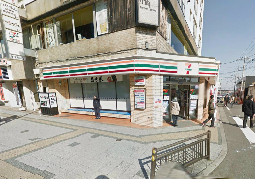 コンビ二：ｾﾌﾞﾝｲﾚﾌﾞﾝ 豊田駅北口店　237m