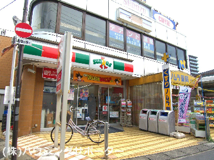 コンビ二：ｻﾝｸｽ 日野豊田駅南口店　132m