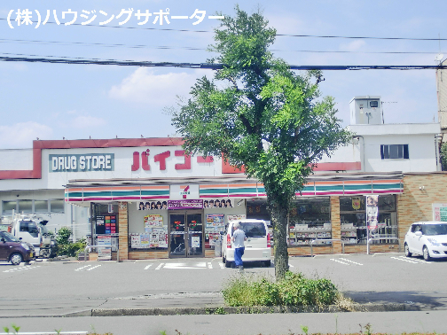 コンビ二：ｾﾌﾞﾝｲﾚﾌﾞﾝ 八王子狭間町店　1183m
