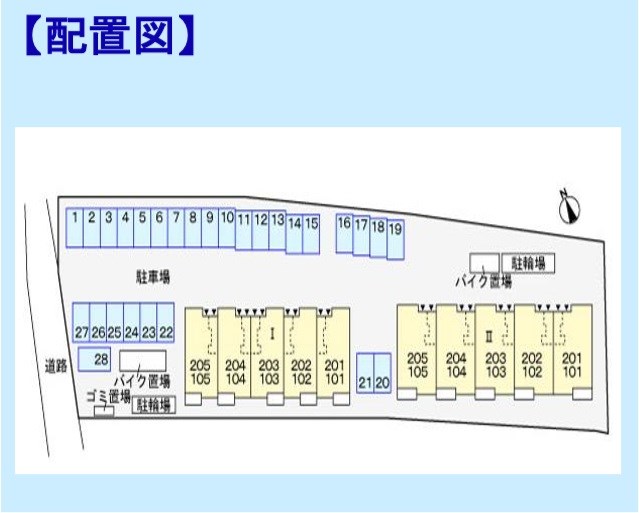 外観画像：配置図です