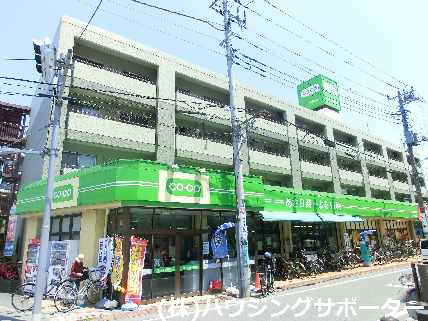 スーパー：コープみらい ミニコープ日野駅前店　596m