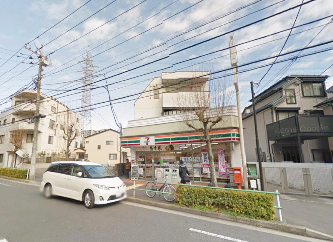 コンビ二：ｾﾌﾞﾝｲﾚﾌﾞﾝ 日野旭が丘1丁目店　496m