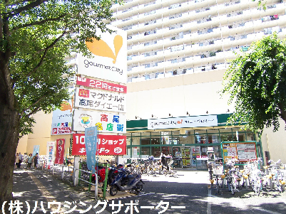 スーパー：100円ｼｮｯﾌﾟｷｬﾝﾄﾞｩｸﾞﾙﾒｼﾃｨ高尾店　622m