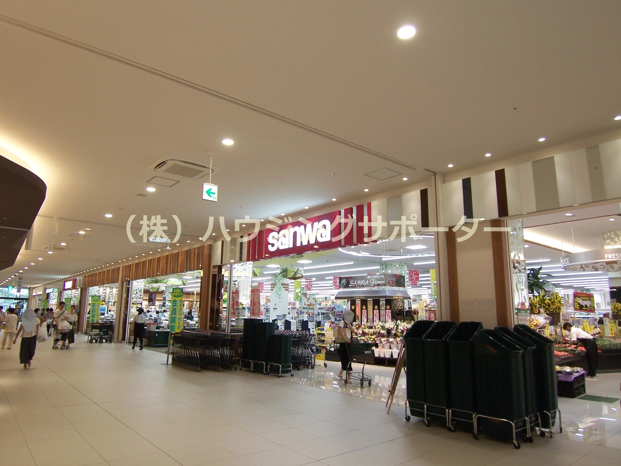 スーパー：SANWA(三和) ｲｰｱｽ高尾店　539m
