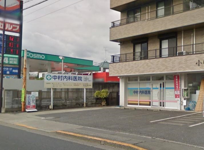 内科：中村内科医院　698m