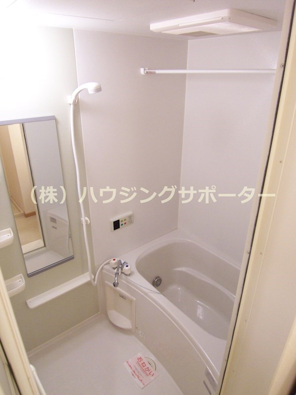 風呂画像
