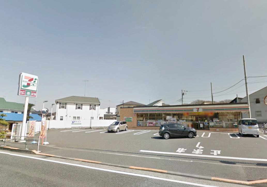 コンビ二：ｾﾌﾞﾝｲﾚﾌﾞﾝ 八王子片倉南店　214m