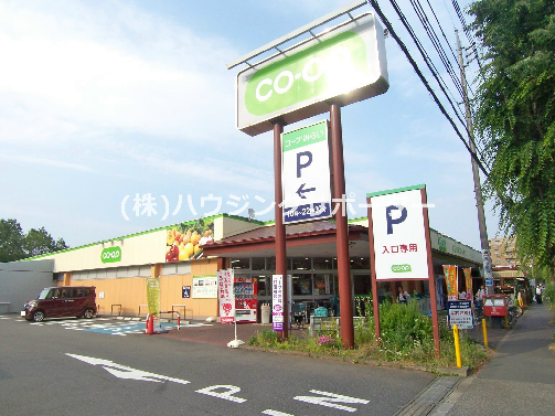 スーパー：ｺｰﾌﾟ北野台店　1383m