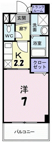 間取り：室内写真は303号室になります