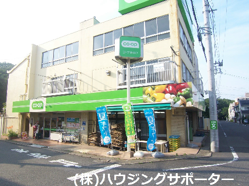 スーパー：ｺｰﾌﾟみらい 吹上店　832m