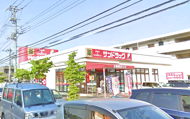 ドラッグストア：ｻﾝﾄﾞﾗｯｸﾞ 南平店　707m