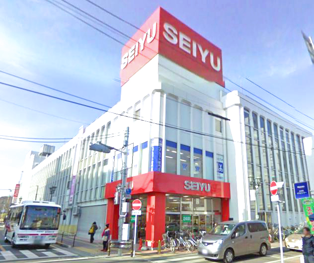 スーパー：西友 豊田店　927m
