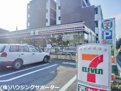 コンビ二：ｾﾌﾞﾝｲﾚﾌﾞﾝ 八王子西片倉3丁目店　613m