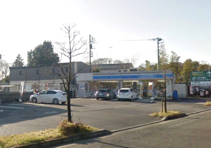 コンビ二：ﾛｰｿﾝ 八王子ｲﾝﾀｰ店　381m