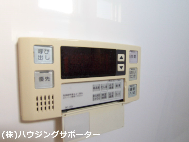 その他設備：給湯器操作パネルです