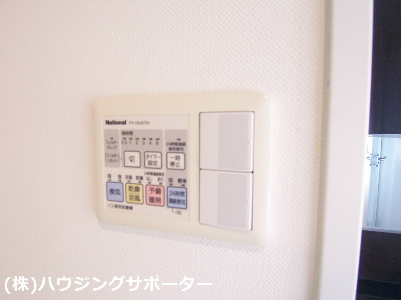 その他設備：浴室乾燥もあります！
