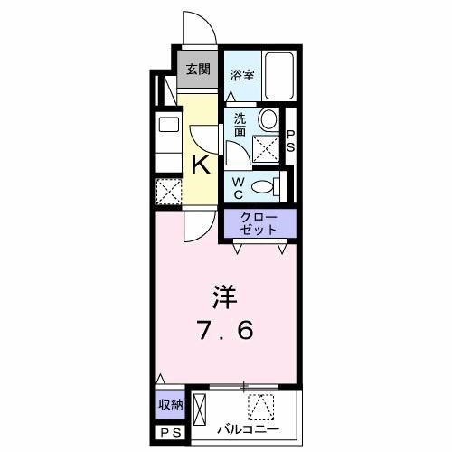 間取り：室内写真は402号室になります