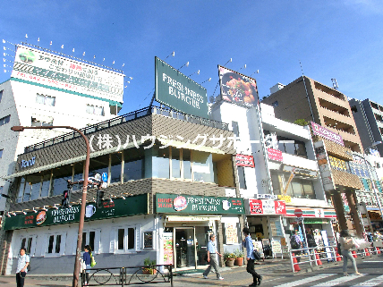 レストラン：ﾌﾚｯｼｭﾈｽﾊﾞｰｶﾞｰ 日野店　388m