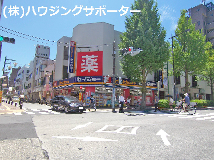 ドラッグストア：ﾍﾙｽｹｱｾｲｼﾞｮｰ西八王子店　392m