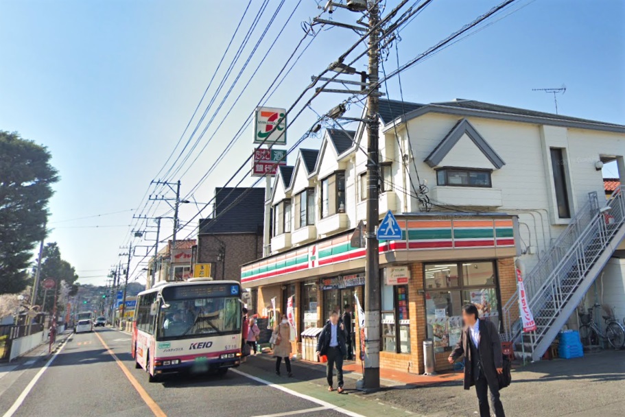 コンビ二：ｾﾌﾞﾝｲﾚﾌﾞﾝ 日野市仲井店　328m