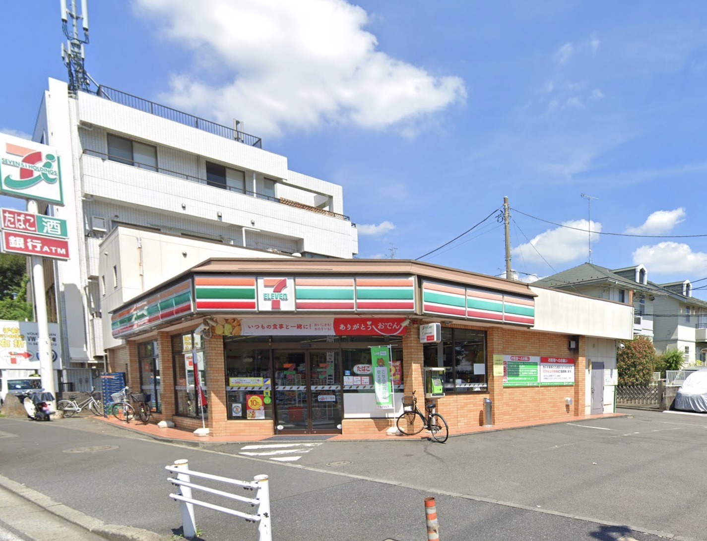 コンビ二：ｾﾌﾞﾝｲﾚﾌﾞﾝ 大谷店　360m