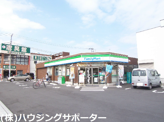 コンビ二：ﾌｧﾐﾘｰﾏｰﾄ 八王子大和田町五丁目店　547m